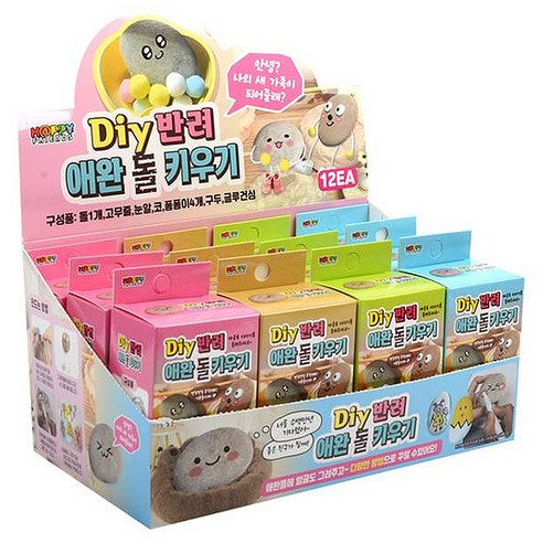 DIY寵物石頭養成4款x 3入組, 混合顏色, 1個- 袖珍模型DIY 工具包| 酷澎