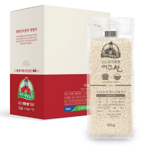 여주 대왕님표 씻어나온 깨끗한쌀 한끼톡톡 여주쌀, 150g, 10개, 상등급