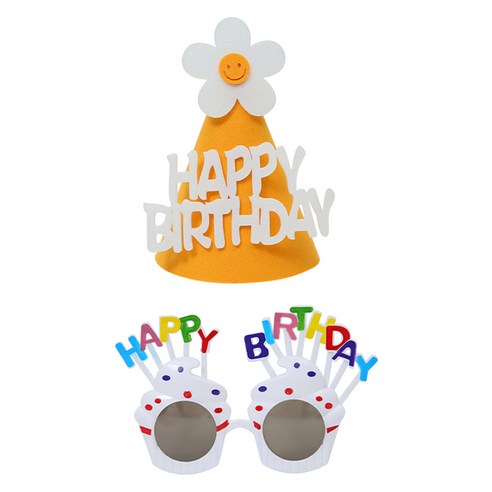 피앤비유니티 생일파티 데이지모자 안경 세트, 05 데이지모자옐로우앤 화이트아이스크림안경 2종, 1세트