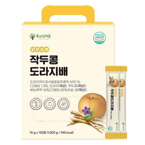오가닉가든 맑은하루 작두콩 도라지배 스틱 100p 1kg, 1박스 실사용 후기 | 효과 있을까? 썸네일