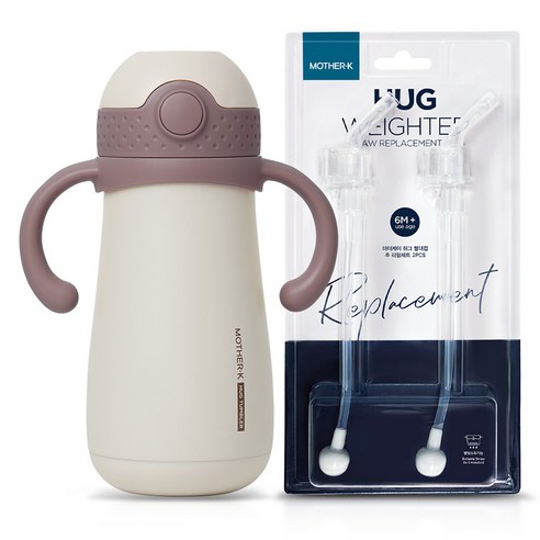 마더케이 허그 보온보냉 빨대컵 + 허그 빨대 추형리필 2p 세트, 350ml, 1세트, 플럼