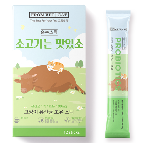 프롬벳 고양이 소고기는 맛있소 순수스틱 영양제, 장건강/유산균, 1개