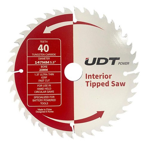 유디티 팁쏘 인테리어용 W147 5.5 x 1.3T x 20 x 40T C5192874, 1개 - 기타전동공구/정밀공구 | 쿠팡