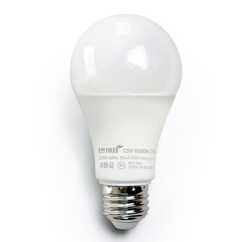 가성비 끝판왕! 번개표 LED 전구 12W 주광색, 밝은 빛과 합리적인 가격으로 공간을 밝히다!