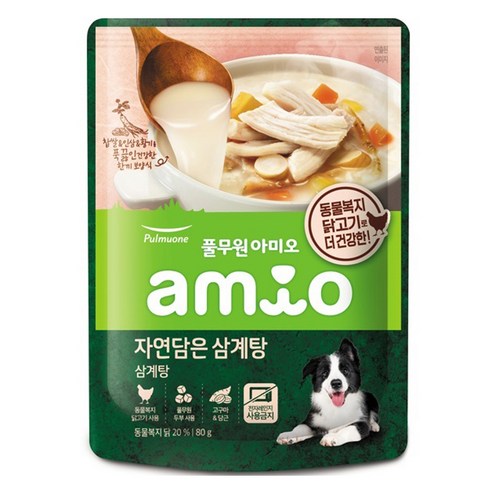 풀무원아미오 전연령 강아지 자연담은 삼계탕 습식사료 솔직 후기 | 실제 사용자 리뷰 총정리 - 상품 이미지 1