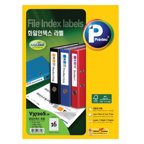 프린텍 화일 인덱스 애니라벨 V3720s-20, 16칸, 20개