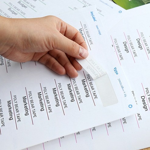 효율적인 문서 정리의 필수품