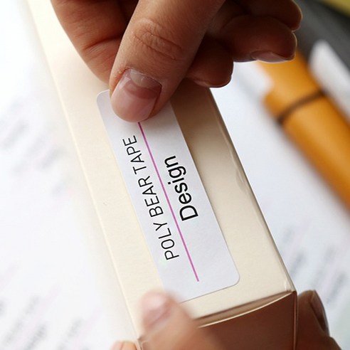 효율적인 문서 정리의 필수품