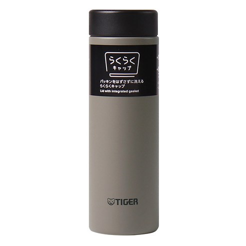 타이거 수퍼클린 플러스 컴팩트 진공 단열 보온보냉 텀블러, 카카오 베이지, 300ml, 1개