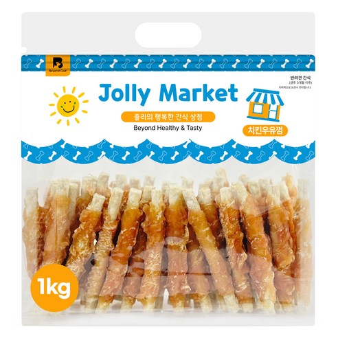 졸리마켓 강아지 대용량 육포 솔직 후기 | 실제 사용자 리뷰 총정리 썸네일