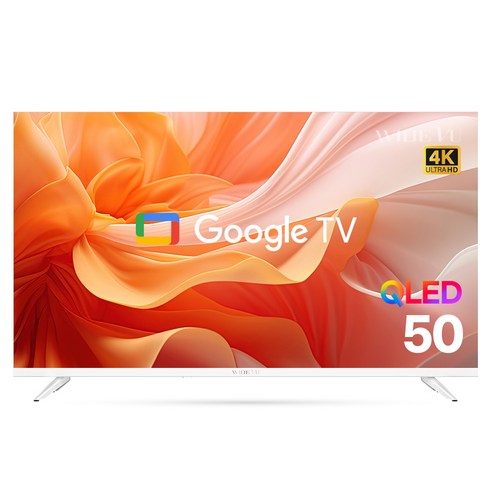 와이드뷰 4K UHD QLED 화이트에디션 구글 3 스마트TV, 127cm(50인치), QWGE50UT1, 스탠드형, 고객직접설치