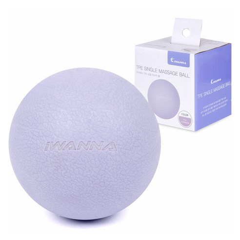 아이워너 TPE 싱글 마사지 볼 운동러 솔직 후기 | 실사용 리뷰 썸네일