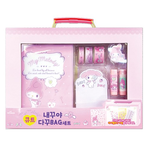 핑크망고 큐트 내꾸야 다꾸 BAG 세트, 마이멜로디, 1세트