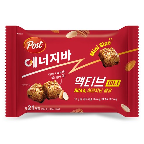 포스트 에너지바 액티브 미니 210g, 1개 맛있게 먹은 솔직 후기 - 상품 이미지 1