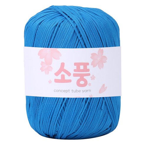 마마니트 소풍 뜨개실, 28 코발트블루, 1개