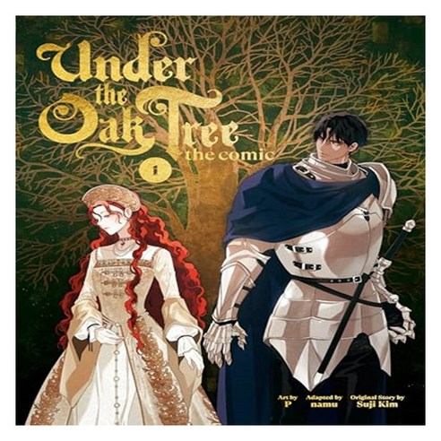 Under the Oak Tree： Volume 1 (Comic)：橡樹下(網路漫畫) 英文版