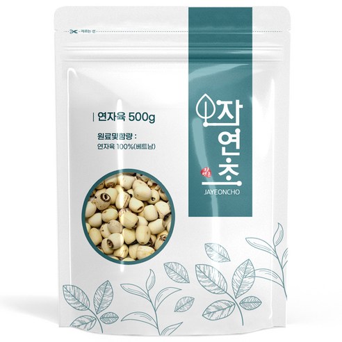 자연초 거피 연자육 500g, 1개 맛있게 먹은 솔직 후기 썸네일