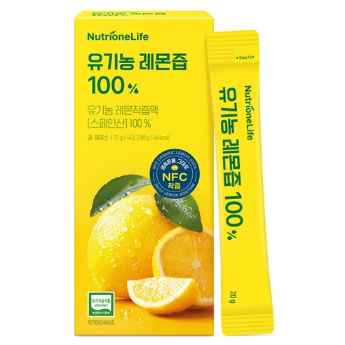뉴트리원 유기농 레몬즙 280g, 1개 실사용 후기 | 효과 있을까? - 상품 이미지 1