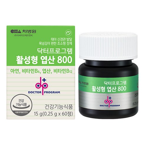 닥터프로그램 활성형 엽산 800 활성엽산 아연 비타민B 15g 60정, ... 맛있게 먹은 솔직 후기 - 상품 이미지 1