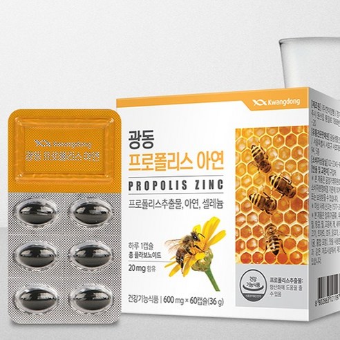 광동제약 프로폴리스 아연 36g 60정, 1개 이미지 2