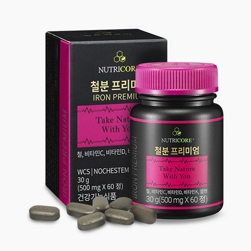 뉴트리코어 철분 프리미엄 이미지 3
