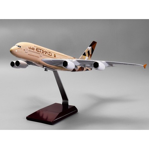 1 / 200 A380 阿提哈德航空飛機模型HF115698BG, 1個, 米色- 交通工具