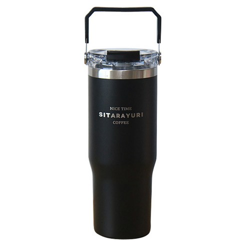 시타라유리 투웨이 손잡이 텀블러 T41, 블랙, 1개, 900ml