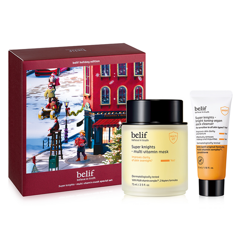 빌리프 슈퍼 나이츠 멀티 비타민 마스크 홀리데이 세트, 1개, 75ml