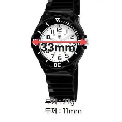 폭스바겐 여성용 우레탄 손목시계 시계 쿠팡