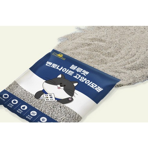 블루펫 응고형 벤토나이트 고양이 모래 솔직 후기 | 실사용자 리뷰 분석 - 상품 이미지 3