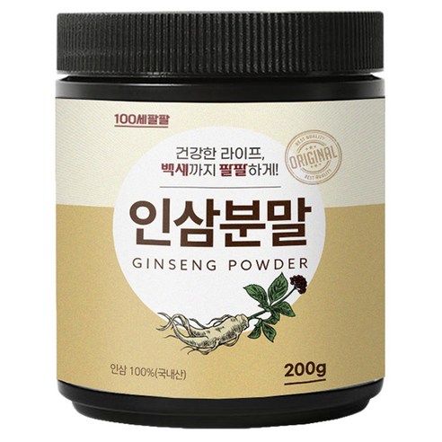 백세팔팔 인삼분말 200g, 1개 맛있게 먹은 솔직 후기 - 상품 이미지 1