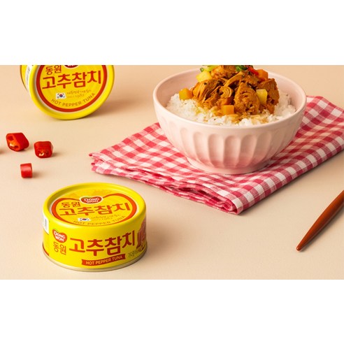 혼밥도 든든하게 매콤함으로 완성하는 나만의 한 끼