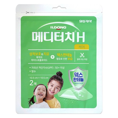메디터치 H 케어, 1개