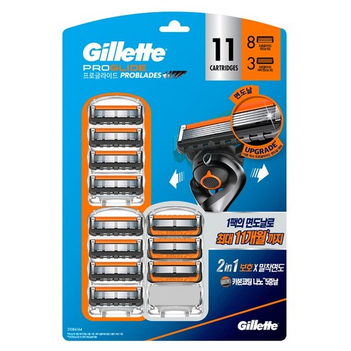질레트 정품 프로글라이드 매뉴얼 8p + 파워 면도날 3p 세트, 1세트