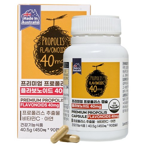 제너럴라이프 프리미엄 프로폴리스 캡슐 플라보노이드 40mg 40.5g 9... 실사용 후기 | 효과 있을까? 썸네일