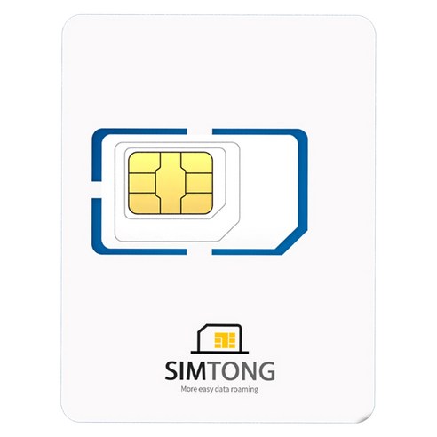 SIMTONG 태국 5G 지원 로컬망 유심칩 랜덤발송 개봉기 | 실사용 후기 - 상품 이미지 1