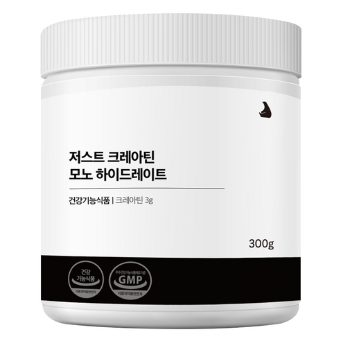 잠백이 저스트 크레아틴 300g, 1개 실사용 후기 | 효과 있을까? 썸네일