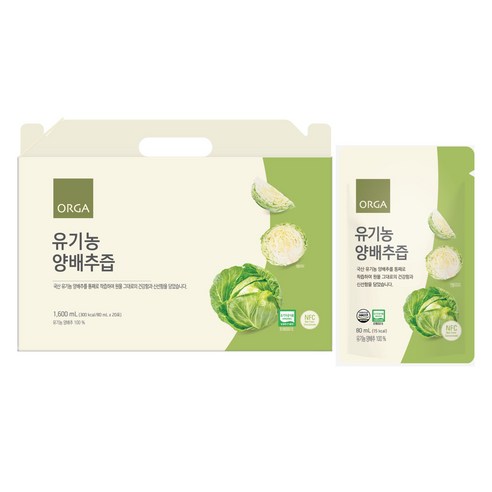 올가홀푸드 양배추즙 80ml, 20개 맛있게 먹은 솔직 후기 썸네일
