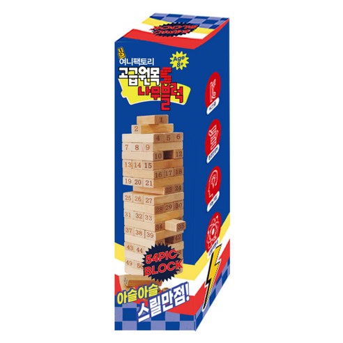 재미존 여니팩토리 고급원목 블럭 보드게임 솔직 후기 | 취미생활 필수템 - 상품 이미지 1