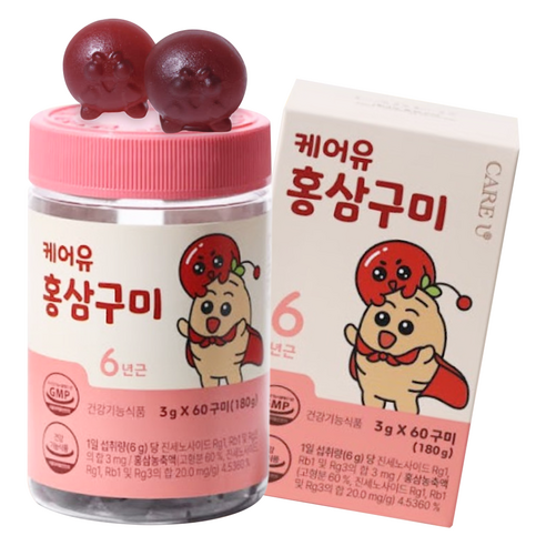 케어유 홍삼 구미 젤리 60p 60정, 1개 맛있게 먹은 솔직 후기 썸네일