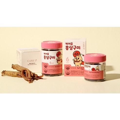 케어유 홍삼 구미 젤리 60p 60정, 1개 맛있게 먹은 솔직 후기 - 상품 이미지 4