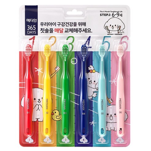 메디안 365데이즈 스텝 3 어린이 칫솔, 혼합색상, 6개입, 1개