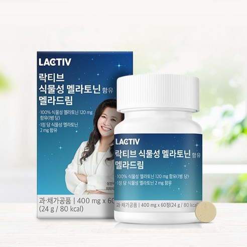 락티브 식물성 멜라토닌 함유 멜라드림 60정, 1개 이미지 2