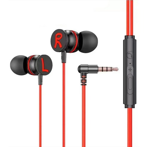 탑피아 간단한 유선 이어폰 3.5mm 레드