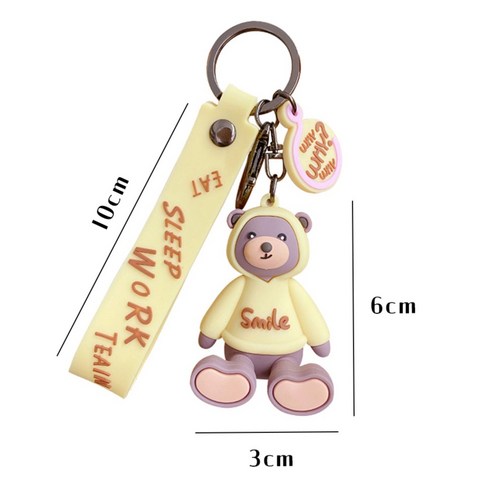 도림 스마일 곰돌이 자동차 키링 이미지 3