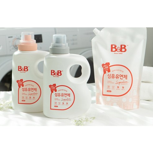 우리 아이 옷, 혹시 알게 모르게 불편했을까