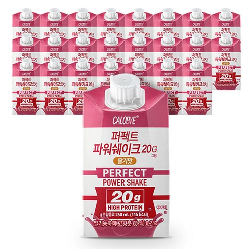 칼로바이 퍼펙트 파워쉐이크 20G 마시는 프로틴 음료 딸기맛 250ml,... 솔직 후기 | 실사용자 리뷰 분석 썸네일