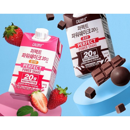 칼로바이 퍼펙트 파워쉐이크 20G 마시는 프로틴 음료 딸기맛 250ml,... 솔직 후기 | 실사용자 리뷰 분석 - 상품 이미지 3