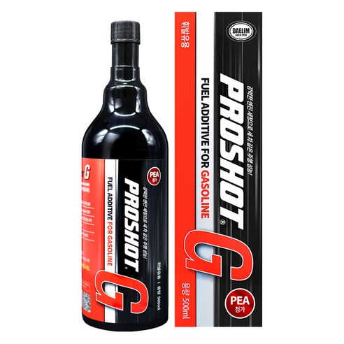 프로샷 G 연료첨가제 500ml 실사용 후기 | 효과 있을까? 썸네일
