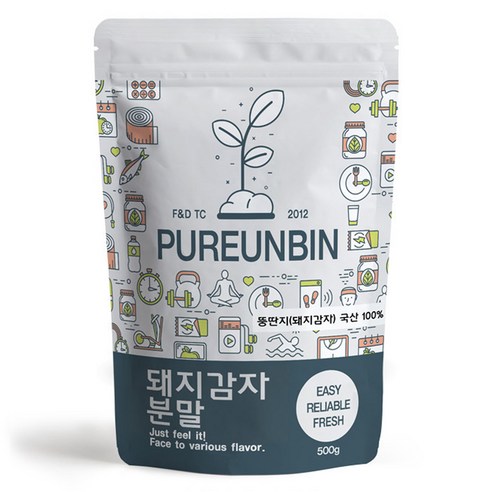 푸른빈 돼지감자 분말 500g, 1개 맛있게 먹은 솔직 후기 - 상품 이미지 1